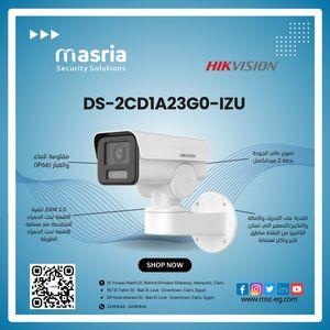 2 MP Varifocal PT Bullet Network Camera HIKVISION