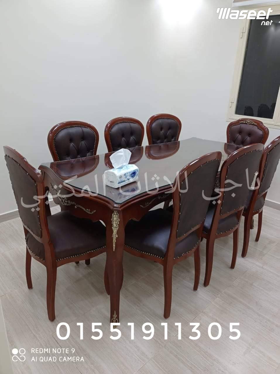 ترابيزة كلاسيك  يوغسلافي خشب زان 0