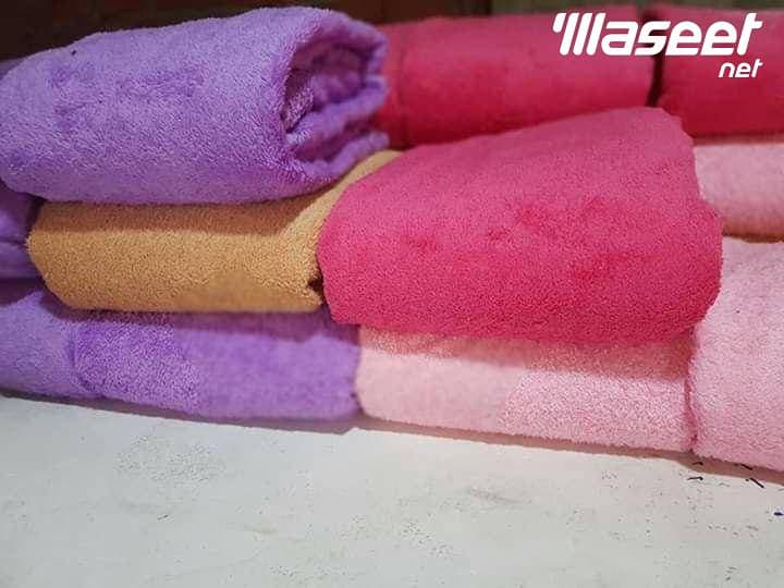 حافظة للمرتبة  1