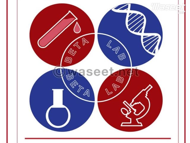 موظفة استقبال لمعمل تحاليل طبية