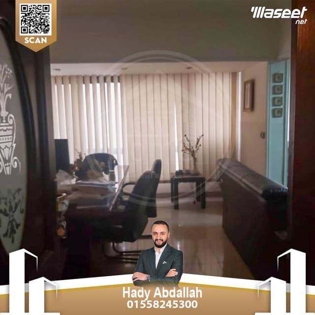 مقر ادارى للبيع  185م سموحة