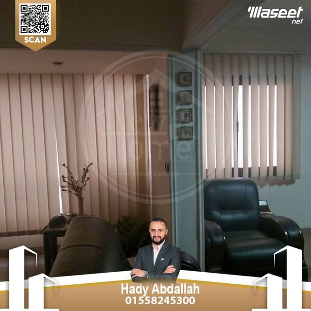 مقر ادارى للبيع  185م سموحة