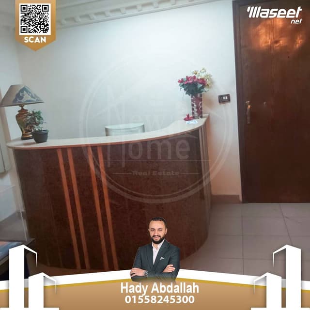 مقر ادارى للبيع  185م سموحة