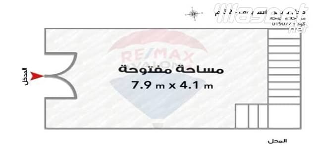 محل  صندرة للبيع 32 م السيوف