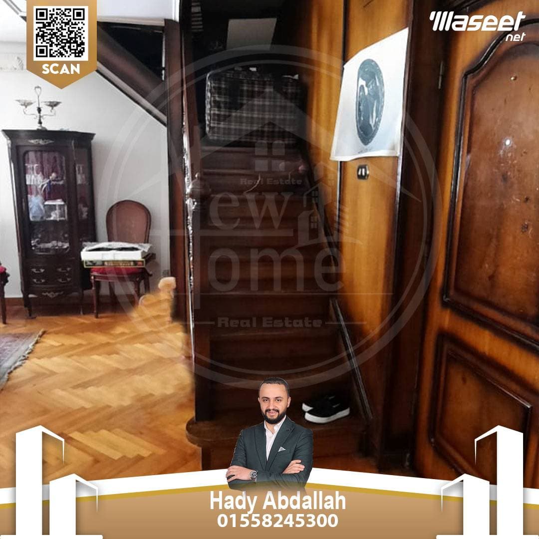 دوبلكس للبيع 315 م فى زيزينيا 1