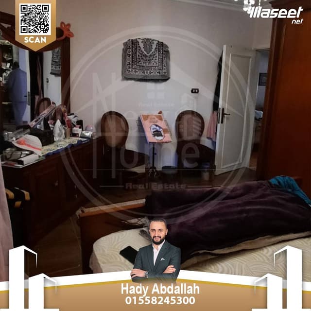 دوبلكس للبيع 315 م فى زيزينيا