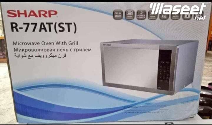 ميكرويف شارب 0