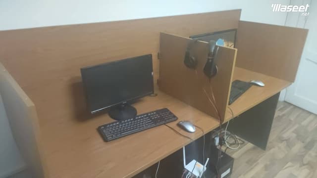 خلية مكتب زوجي
