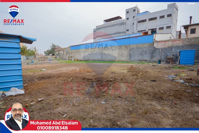 ارض للبيع بمنطقه الحرفييين 1550م