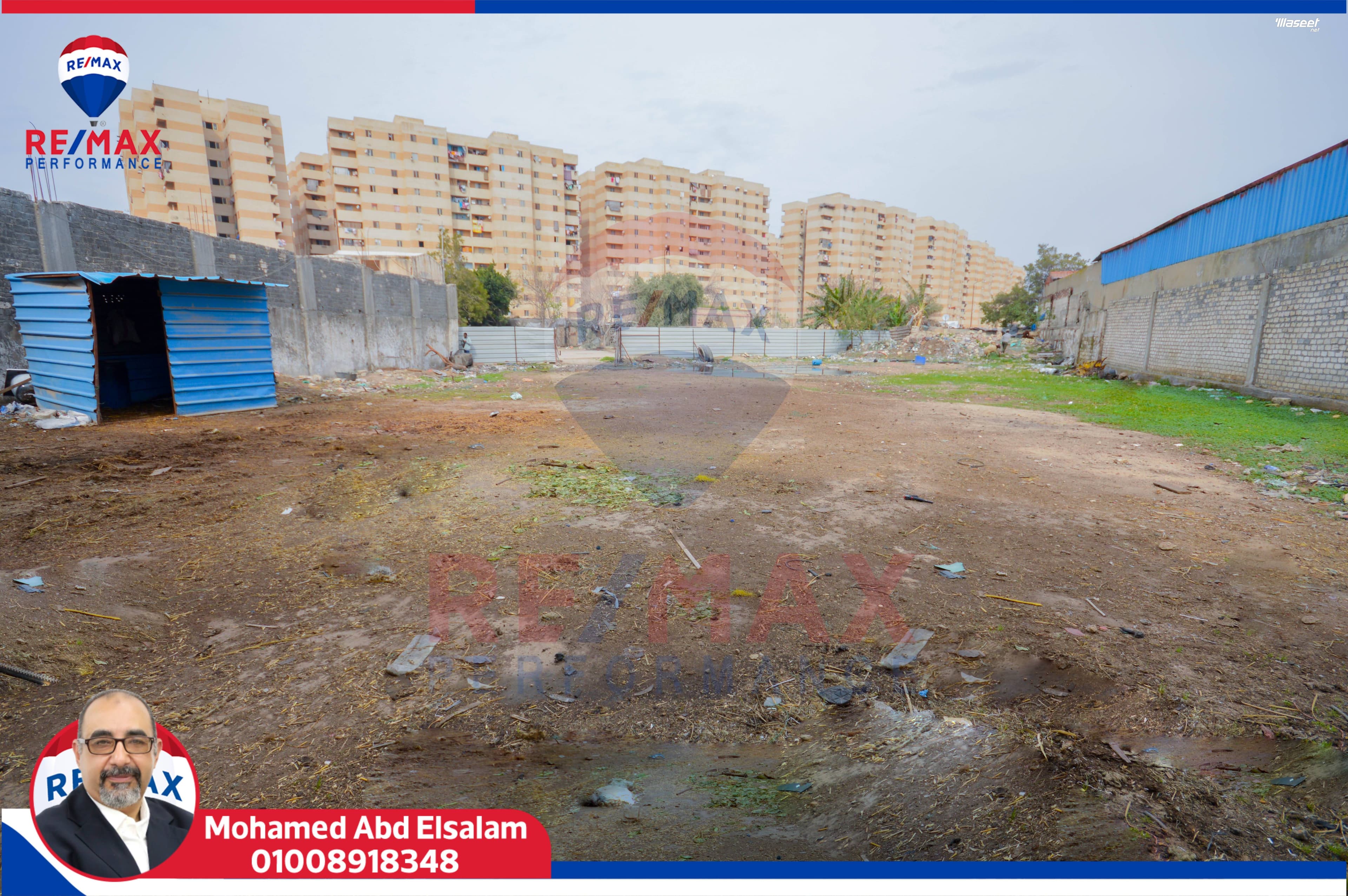 ارض للبيع بمنطقه الحرفييين 1550م 3