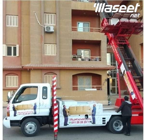ونش انقاذ سيارات للبيع شيفرولية جامبو 3