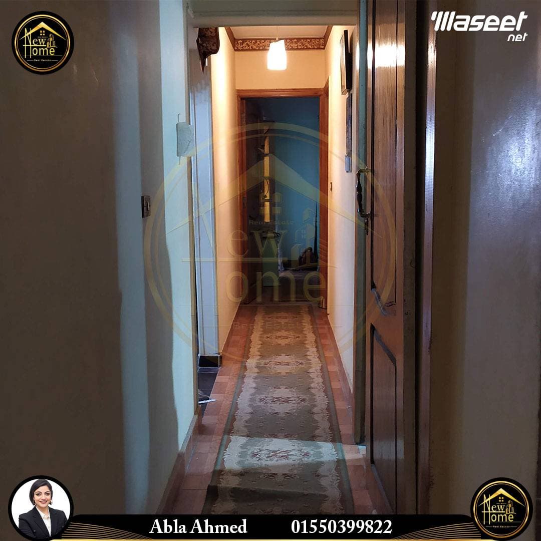 شقة للبيع 153 ممحرم بيك 2