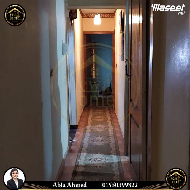 شقة للبيع 153 ممحرم بيك