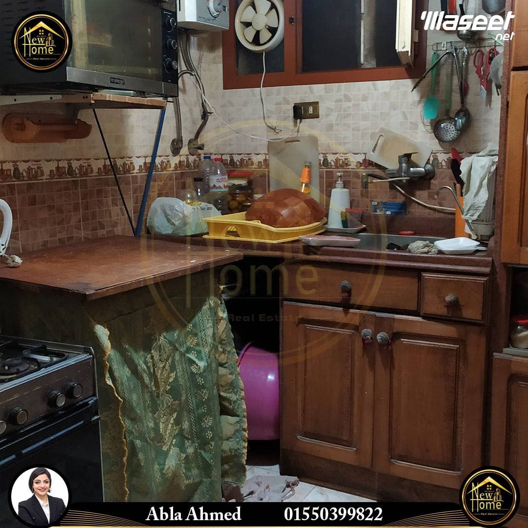 شقة للبيع 153 ممحرم بيك 1