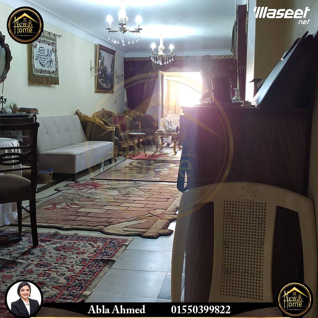 شقة للبيع 153 ممحرم بيك 0