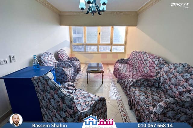 شقة للإيجار المفروش 180م المنتزة
