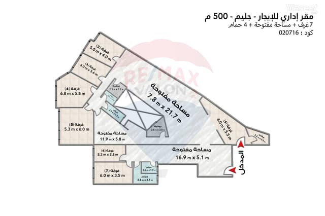 مقر إداري للإيجار 500 م جليم ش ابو قير