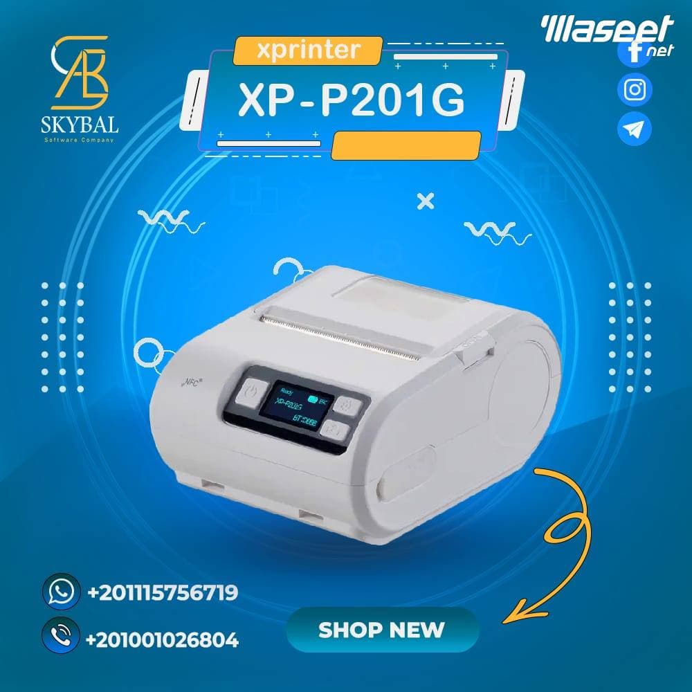 طابعة بلوتوث محمولة XP P201G 4