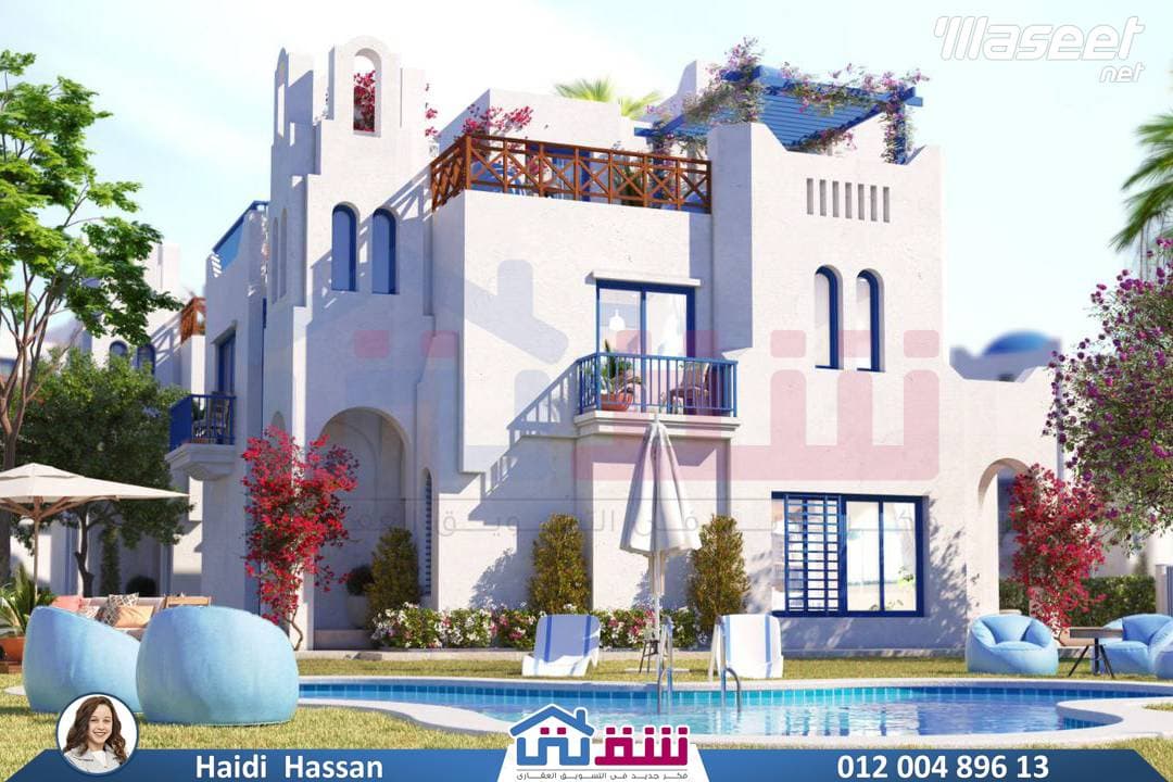 شاليه للبيع 141م الساحل الشمالي 1