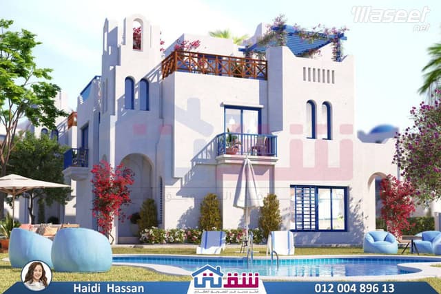 شاليه للبيع 141م الساحل الشمالي