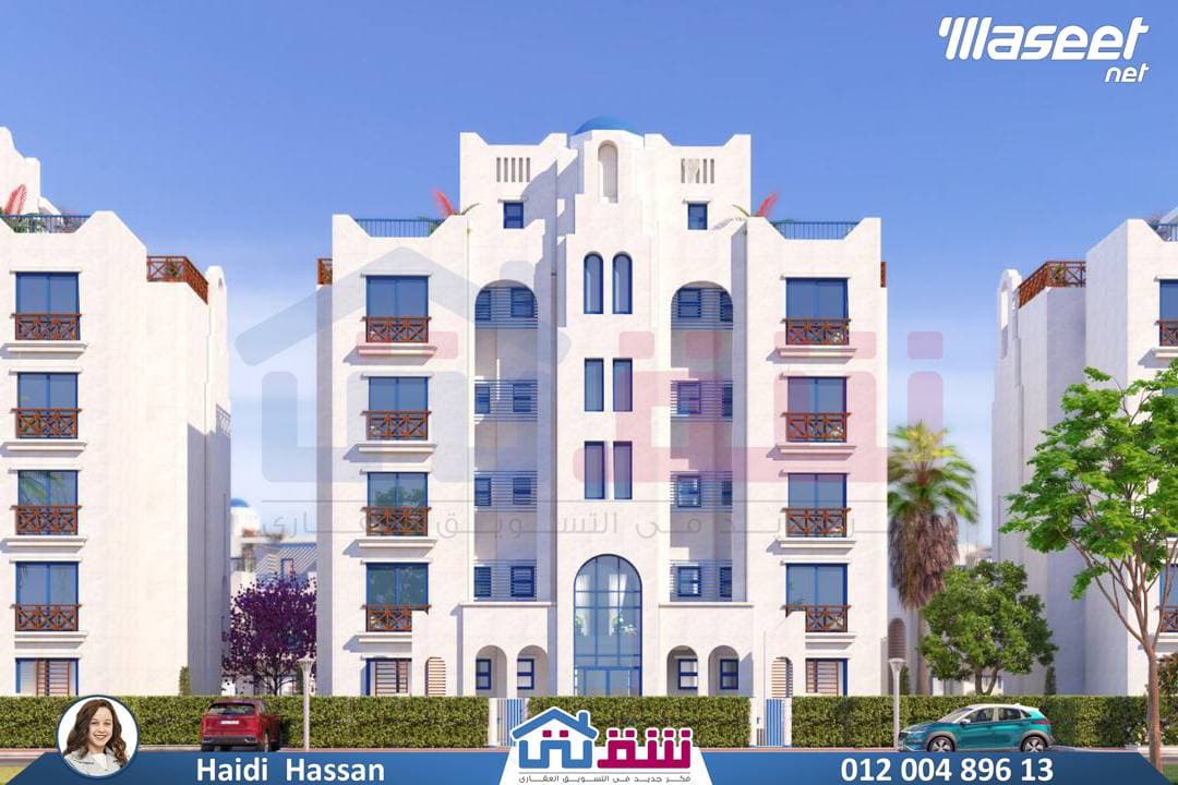 شاليه للبيع 141م الساحل الشمالي 0