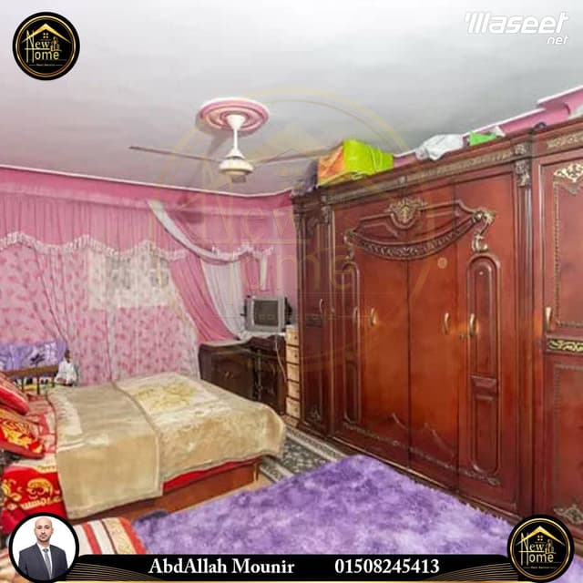 شقة للبيع 150 م جناكليس شارع مرتضى