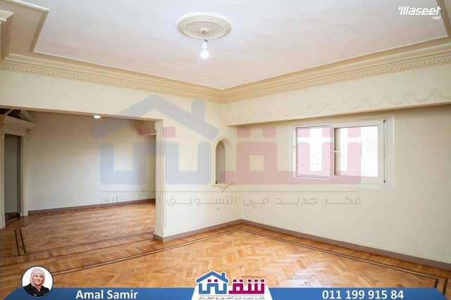 شقة للبيع 200م في رشدي