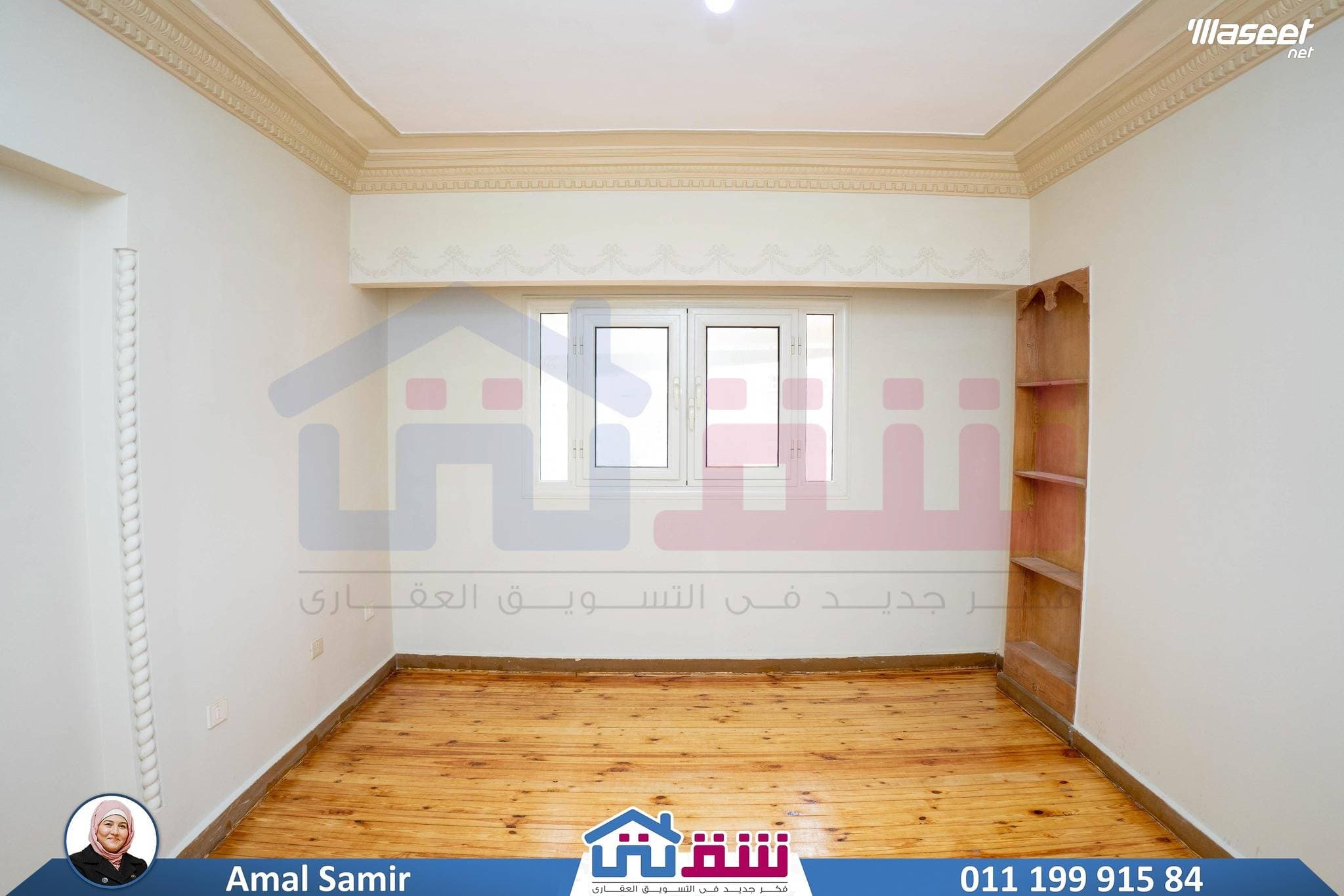 شقة للبيع 200م في رشدي 7