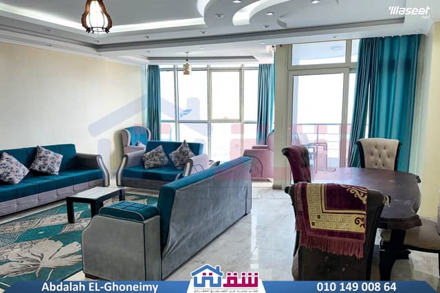 شقة للبيع 150م المندرة