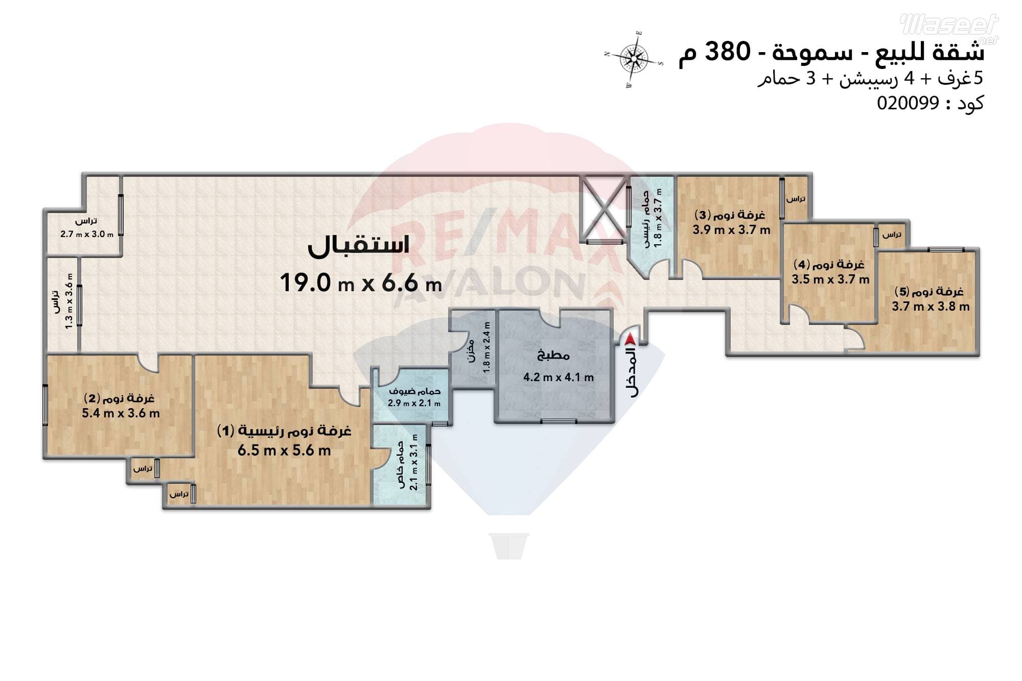 شقه للبيع 380 م سموحة 4