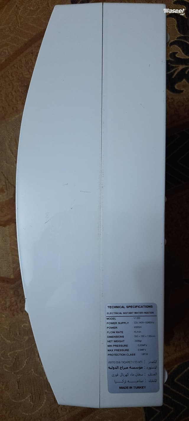 سخان مياه فورى فيتو تركى ٩ كيلو 