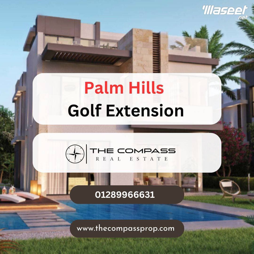 فيلا standalone للبيع في Palm Hills 0