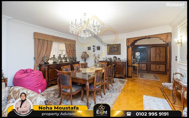 شقة للبيع 225م سموحة محور المحمودية