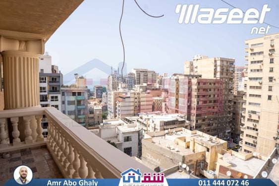شقة للبيع 329م جليم 6