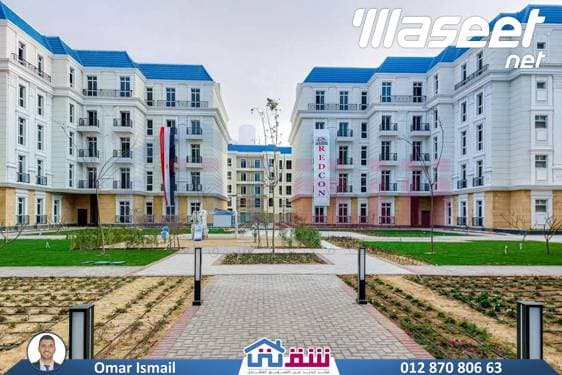 شالية للبيع 132م مدينة العلمين الجديدة 0