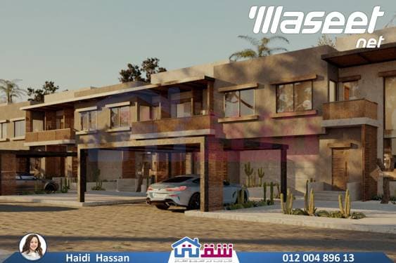 فيلا TownHouse للبيع  169م رأس الحكمة 1