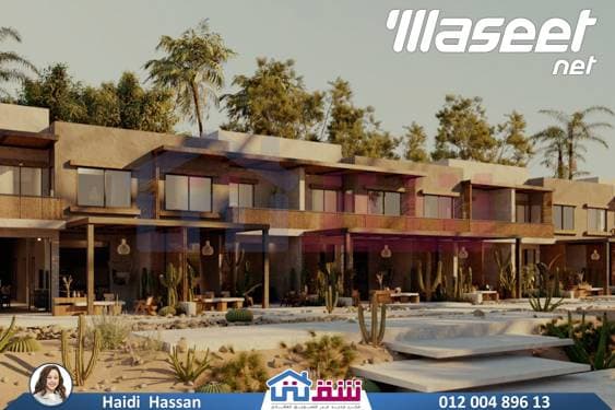 فيلا TownHouse للبيع  169م رأس الحكمة 0