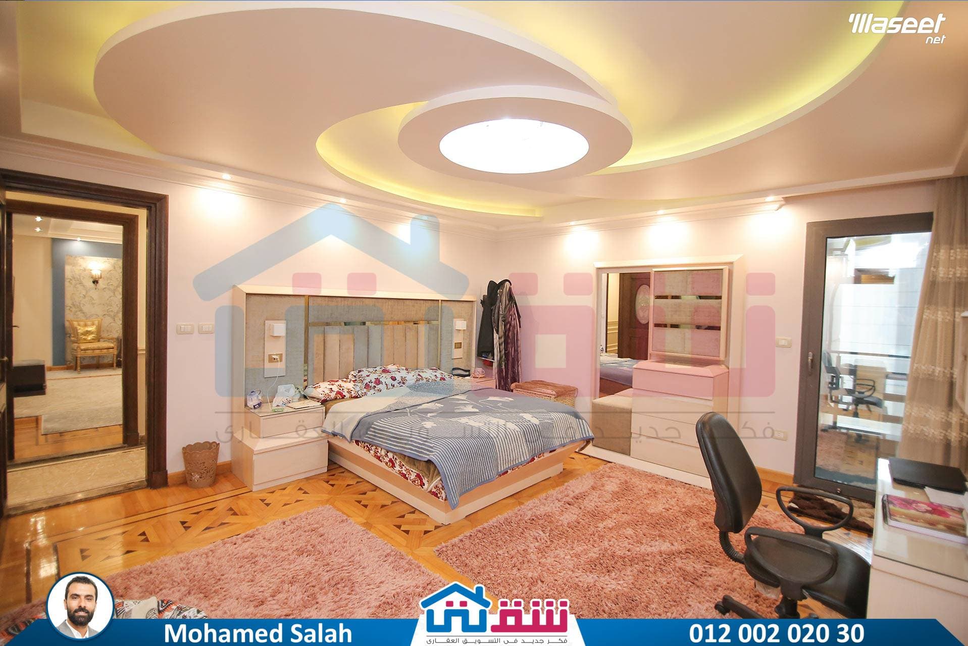 شقة للبيع 575م سموحة 11