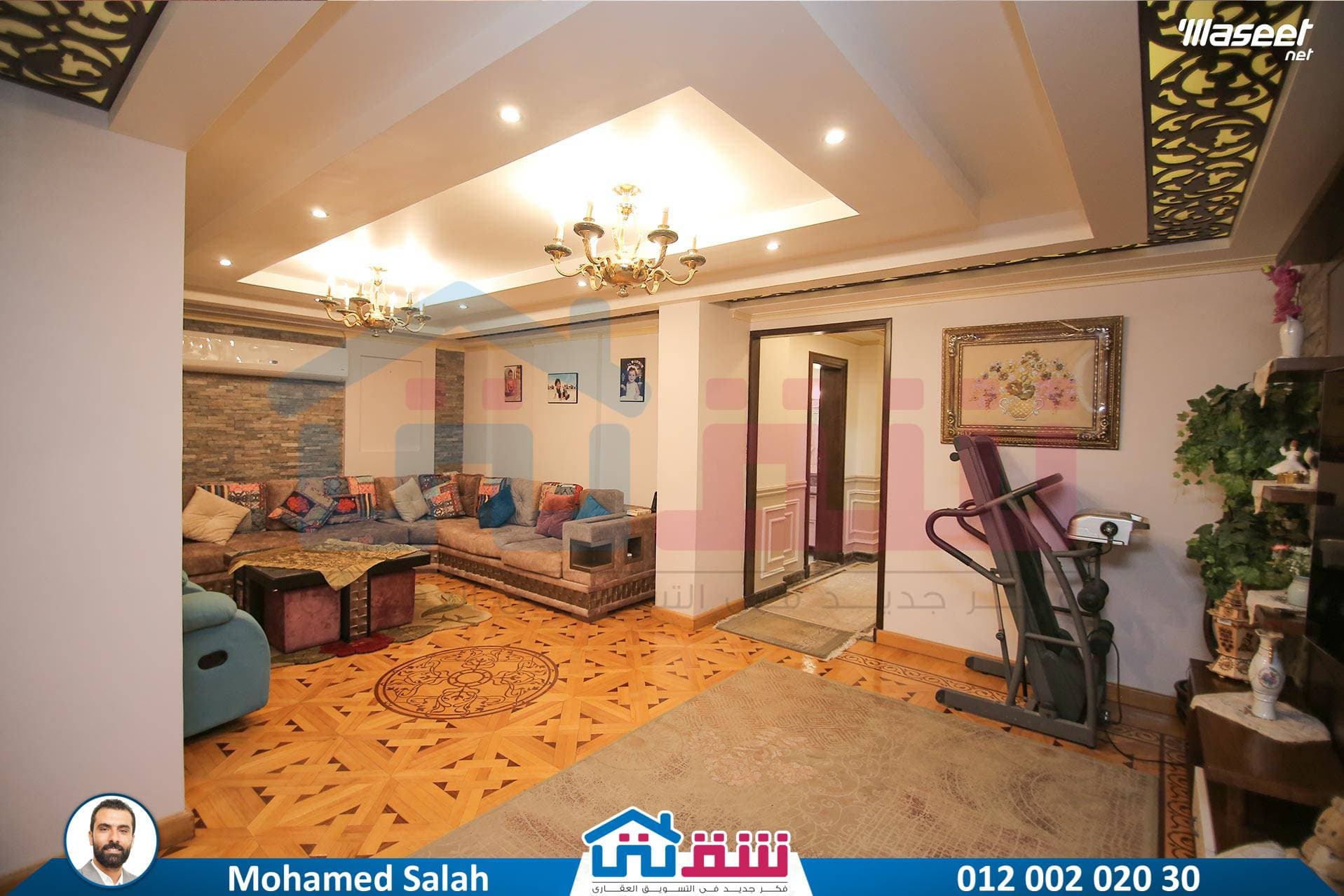 شقة للبيع 575م سموحة 9