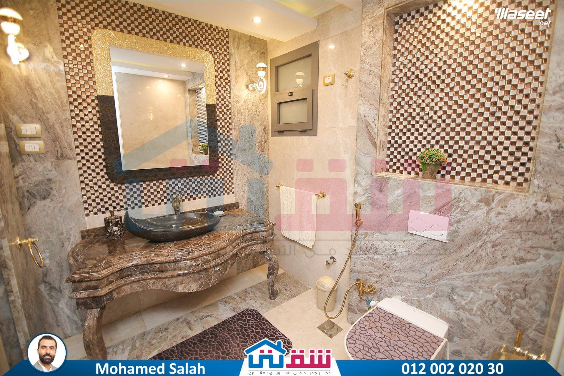 شقة للبيع 575م سموحة 6