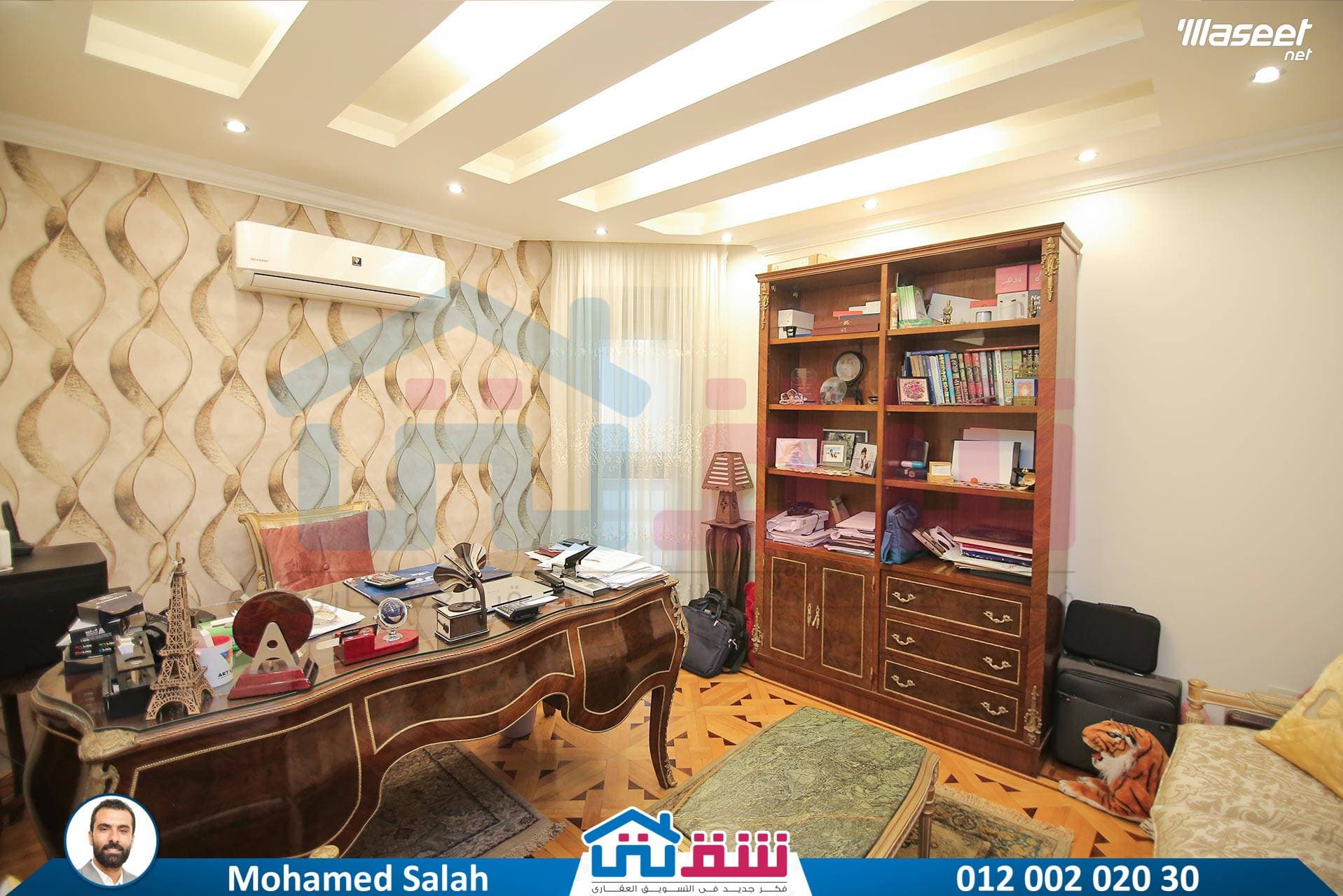 شقة للبيع 575م سموحة 7
