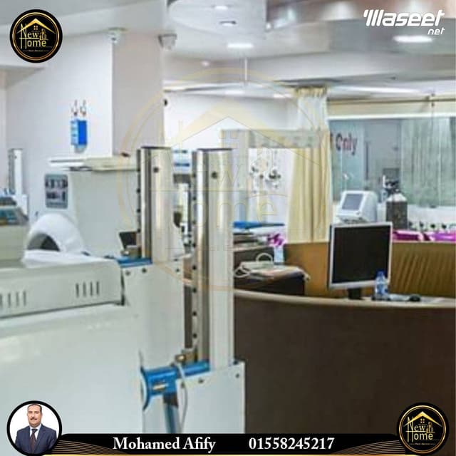 فرصة للاستثمار مركز طبى 520 م الازاريطة على الترام