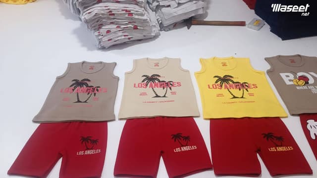 تصفية ملابس اطفال