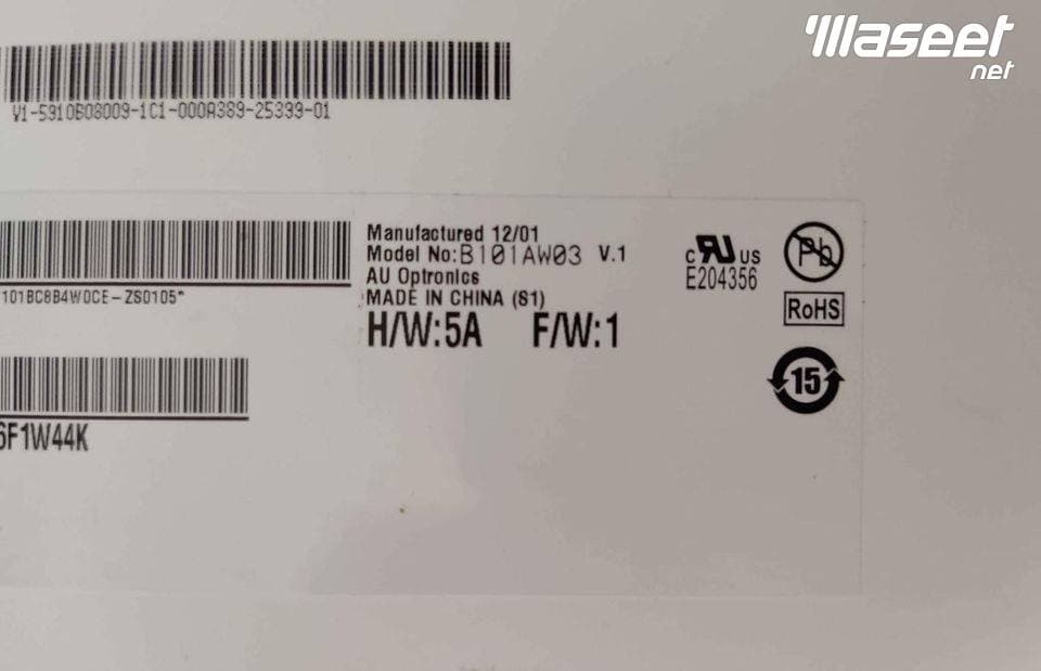 شاشة لاب توب hp mini     6