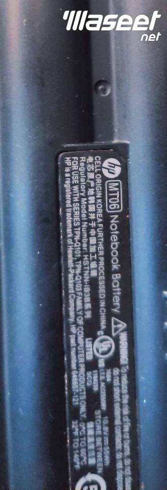 شاشة لاب توب hp mini    
