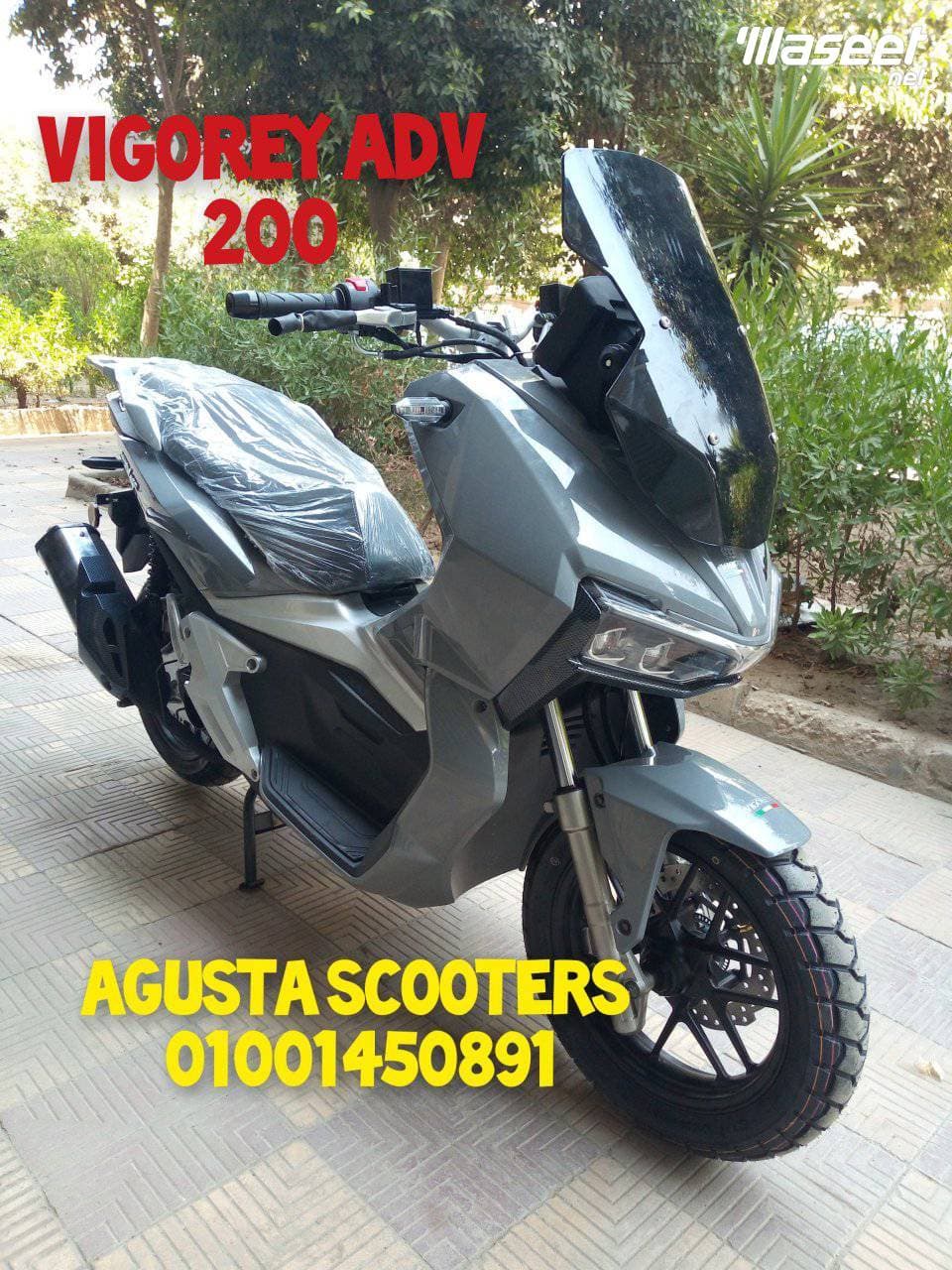 سكوتر فيجورى adv 200 0