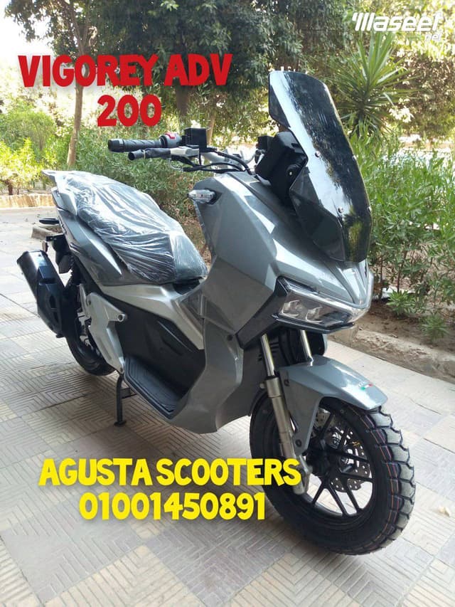 سكوتر فيجورى adv 200