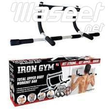 gym equipment for sale  4