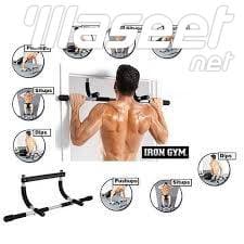 gym equipment for sale  6