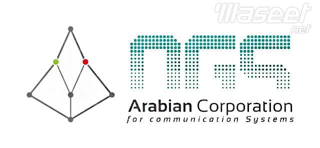 مهندسين اتصالات 0